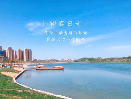 “慶五一、迎五四”攝影、書畫比賽優(yōu)秀作品展示（一）