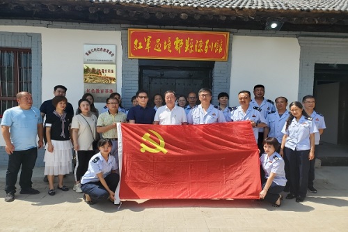 公司第八黨支部聯合西安市鄠邑區(qū)稅務局第三稅務所黨支部開展“追尋紅色記憶，踏尋紅色足跡”主題黨日活動