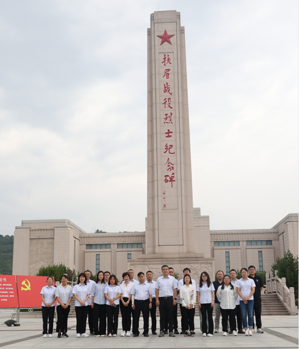 “黨建紅”守護“生態(tài)綠”  ——公司第二、第三黨支部開展社會公德道德講堂主題黨日活動
