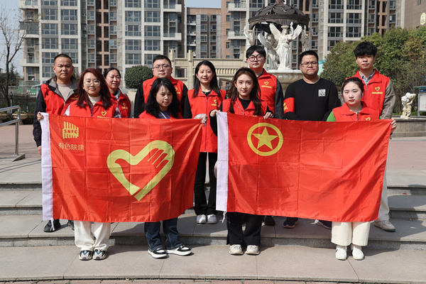 雷鋒精神生新芽，志愿服務(wù)樹(shù)新風(fēng)