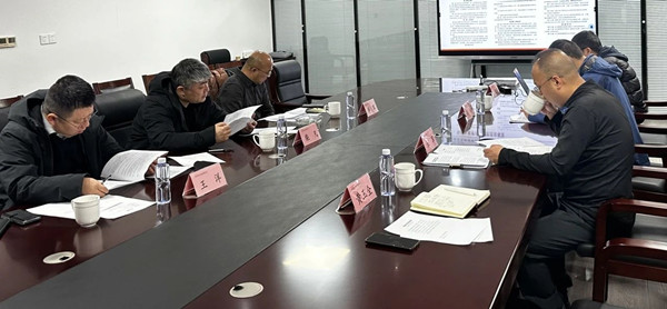 有色駝城召開行政辦公會，審議通過公司43項規(guī)章制度