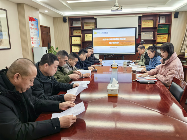 嚴(yán)防“車輪歪風(fēng)”，公司紀(jì)委這樣做