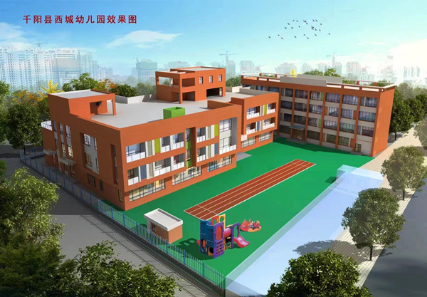 公司吹響復(fù)工復(fù)產(chǎn)“沖鋒號(hào)”，瞄準(zhǔn)首季“開(kāi)門(mén)紅”